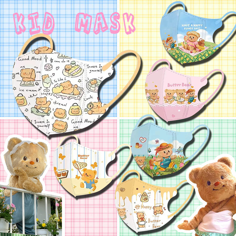10pcs/50pcs Kid Mask 3-12 Age Child Mask Hot Butter Teddy Bear (All Seals/Patterns) เด็กยอดนิยม 3D (10 ชิ้นต่อแพ็ค) Back To School
