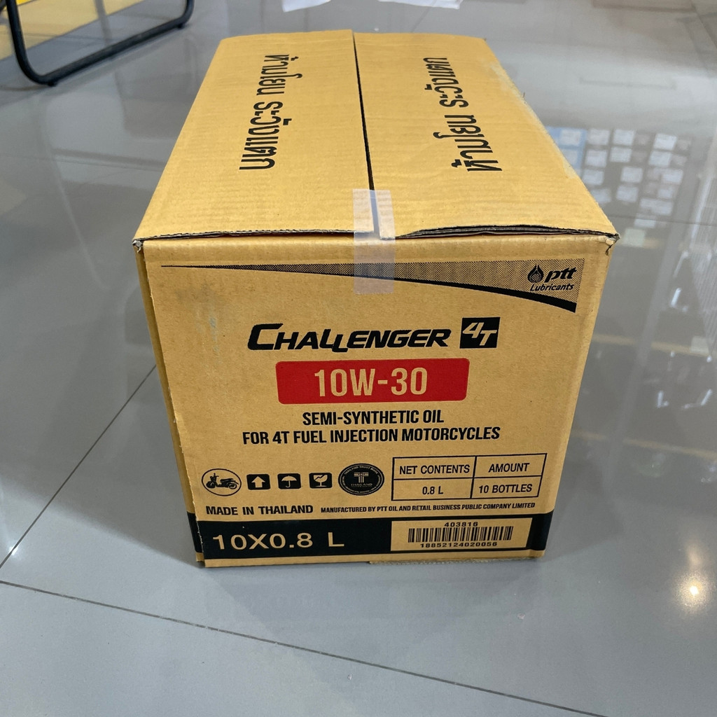 PTT น้ำมันเครื่อง ปตท.หัวฉีด 4T 10W-30 ขนาด 0.8ลิตร (ยกลัง x10) - รูปที่ 7