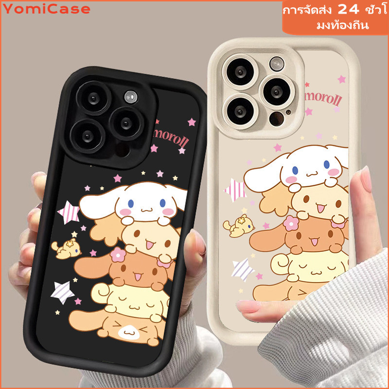 กรณี cute puppy กรณี Samsung Galaxy A03 A02s A04 A05 A10s A11 A12 A13 A14 A15 M12 A20 A30 A25 A33 A50 เคสโทรศัพท์