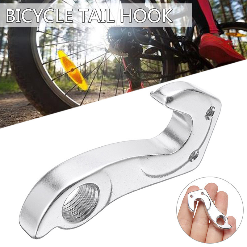 จักรยานเสือภูเขา Derailleur Gear Hanger Fit สําหรับ Giant 167 Propel Defy TCR TCX Envie