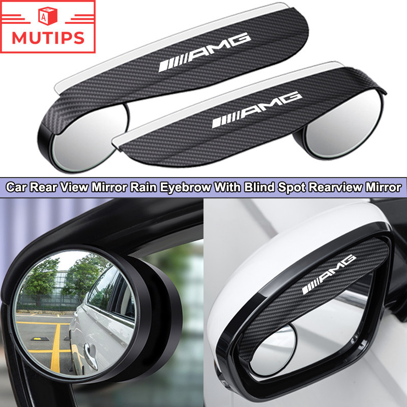 Mercedes Benz AMG 2 ชิ้น กระจกมองหลัง กันฝน คิ้ว ด้วย กระจกมองจุดบอด เสื้อกันฝน คาร์บอนไฟเบอร์ ติดกร
