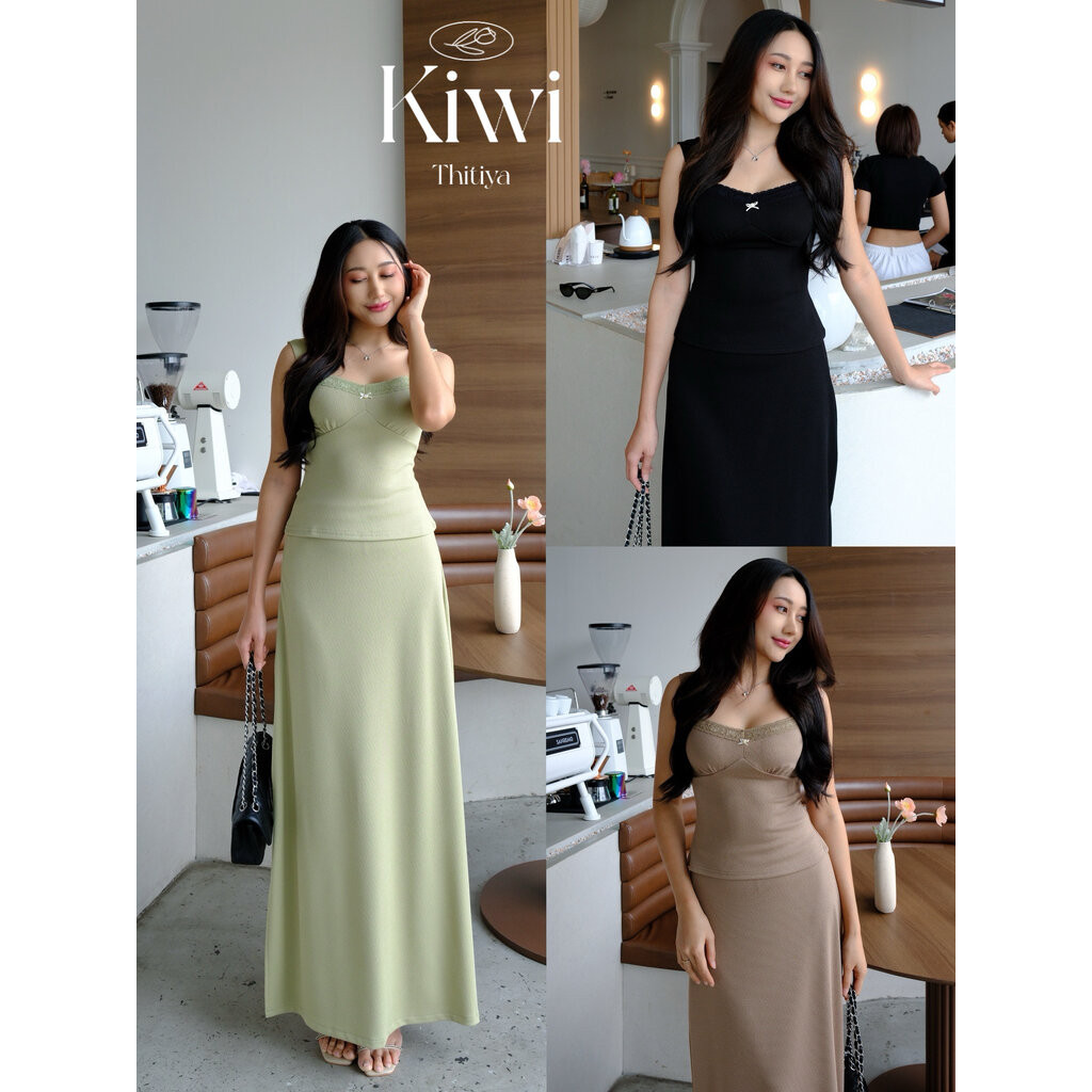 Kiwi Set เซ็ตเสื้อกล้าม+กระโปรงยาวเอวสูง เนื้อผ้ายืดหยุ่น เสื้อทรงสลิม thitiya