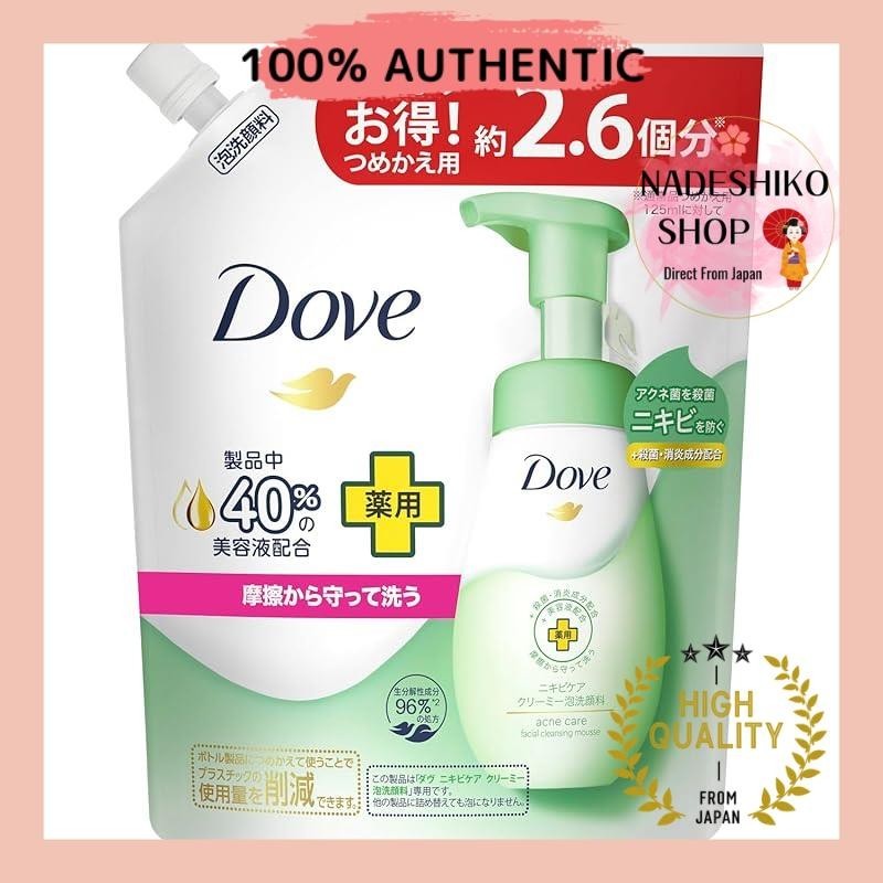 Dove Beauty Moisture Creamy Foam Facial Cleanser Refill 320ml