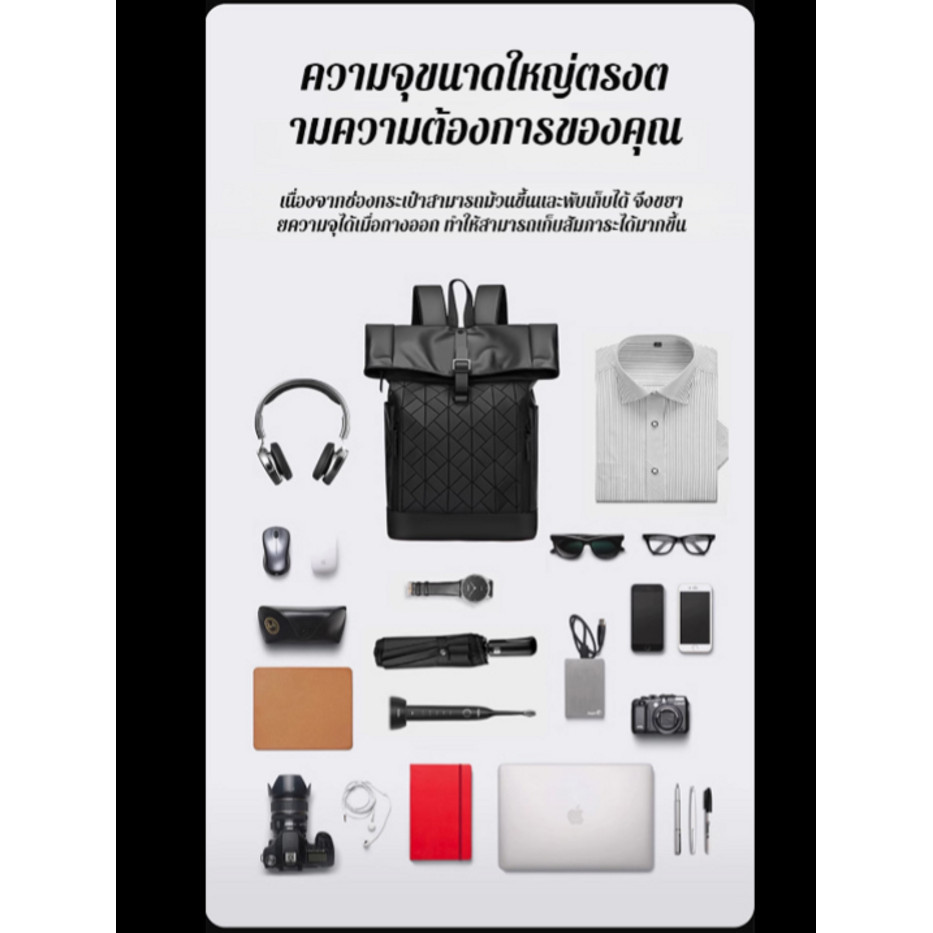 Travel Essentials กระเป๋าสะพายกันน้ํามัลติฟังก์ชั่นความจุขนาดใหญ่