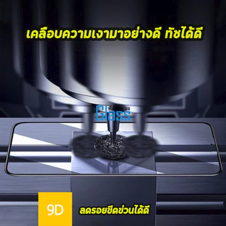 9D ฟิล์มกันรอย infinix hot 40 pro 40i hot 30 20S 12 Play Note 30 smart 8 7 tecno pova 5 Tecno Spark GO 2023 2024