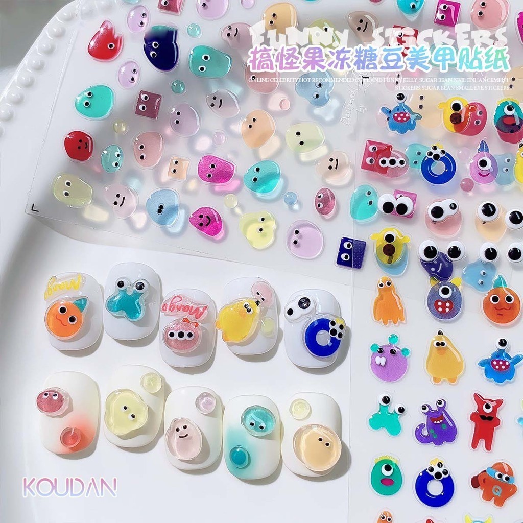 สติ๊กเกอร์ติดเล็บตกแต่งเล็บ 5D Jelly Monster Big Mouth Monster Line การ์ตูนน่ารัก KOUDAN