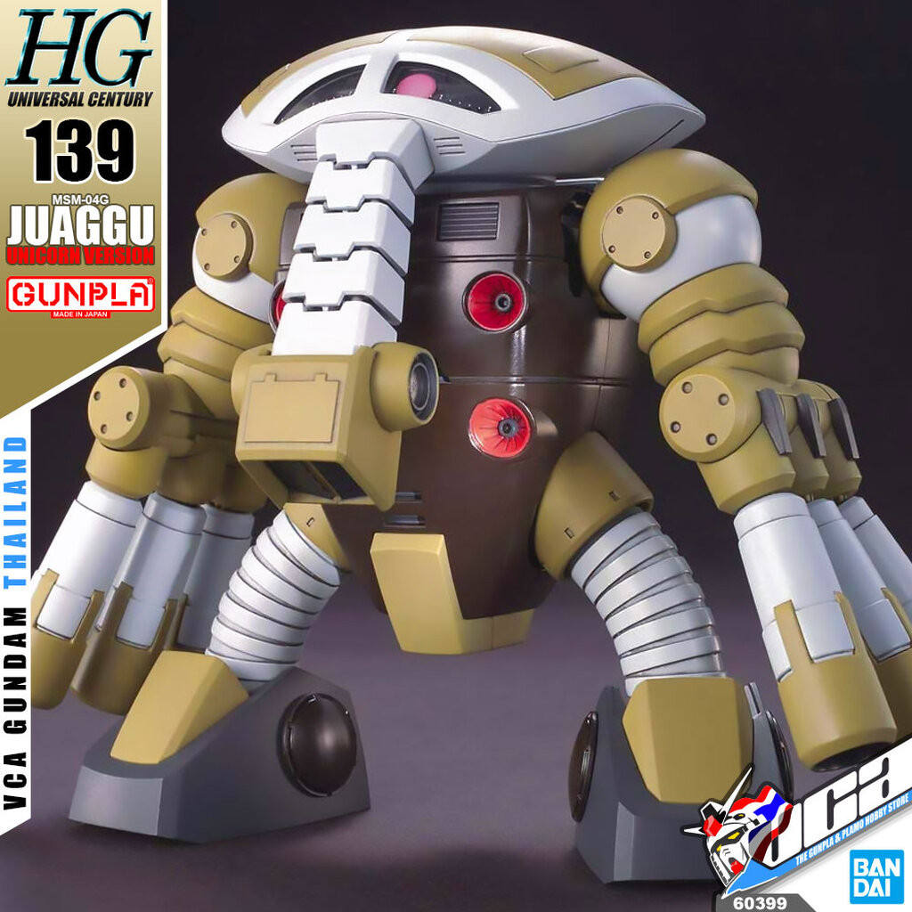 VCA 8️⃣ BANDAI GUNPLA HIGH GRADE HGUC HG 1/144 MSM-04G JUAGGU GUNDAM ประกอบ หุ่นยนต์ โมเดล กันดั้ม ก