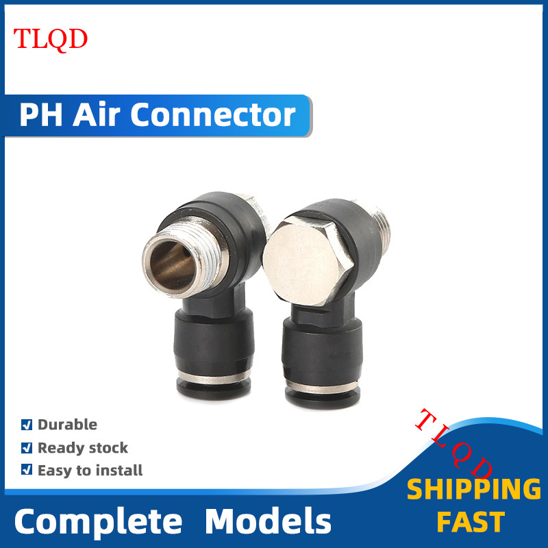 Air Pneumatic Fitting สําหรับ 4 6 8 10 12 มม.OD ท่อหลอดนิวเมติก Quick Connector PH 4 6 8 10 12-01 02 03 04