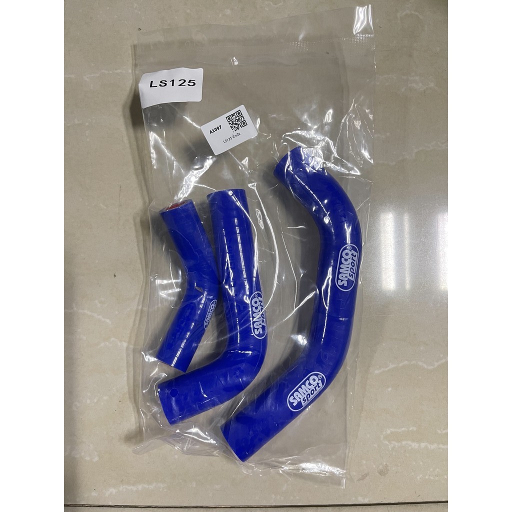 สายหม้อน้ำ รุ่น LS 125 สำหรับมอเตอร์ไซค์ ท่อยาง ท่อหม้อน้ำ