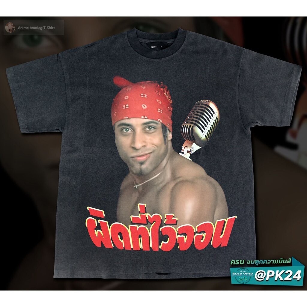 [100% Cotton] เสื้อยืดผ้าฝ้ายเสื้อยืดพิมพ์ลายอย่างดี พี่โต S-5XL