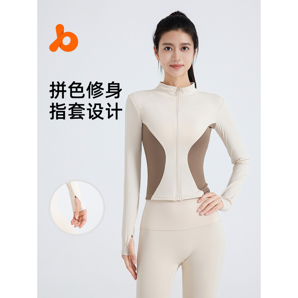 การจับคู่สี Slim-fit Slimmer ดูโยคะสวมใส่แจ็คเก็ตผู้หญิงวิ่งกีฬาแจ็คเก็ตออกกําลังกาย
