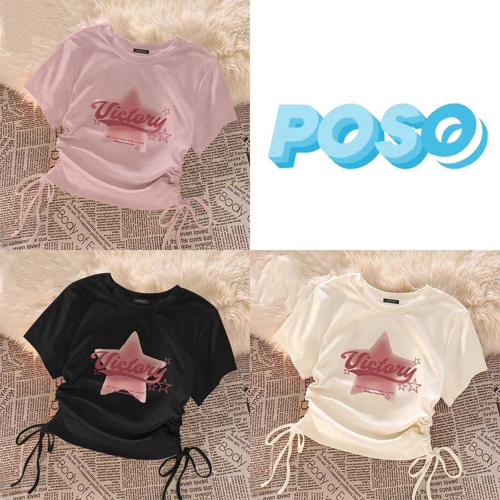 เสื้อยืดแขนสั้นสีครีมพร้อมเชือกรูดสำหรับการใช้งาน