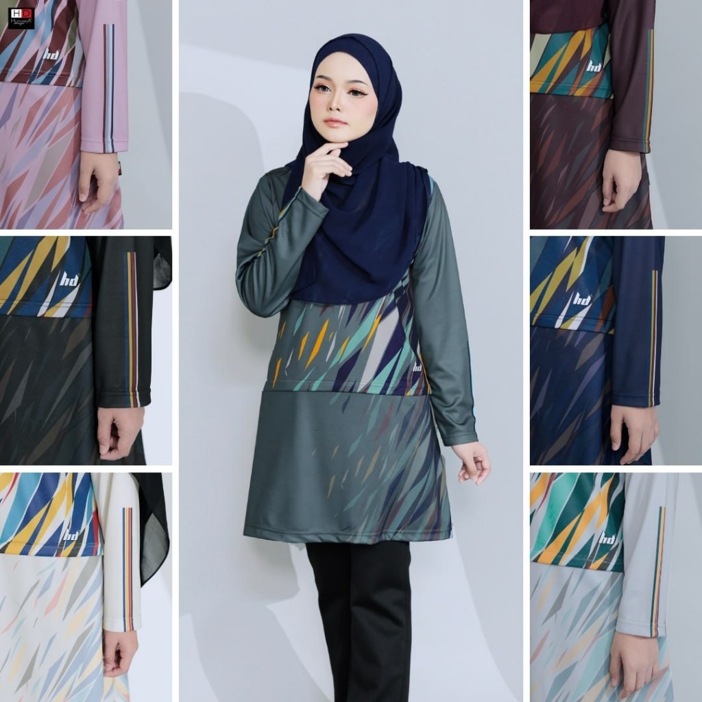 เสื้อยืด Jersey Humaire National Sport Day 2023