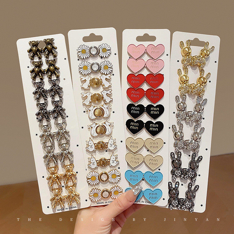 ชุด4ของปรับขนาดกางเกงยีนส์เอวหัวเข็มขัดหัวเข็มขัดแฟชั่นสําหรับอุปกรณ์เสริมกระโปรง - รูปที่ 7