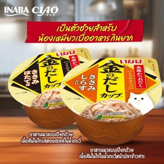 ((ยกแพ็ค - 6 ถ้วย)) INABA อาหารเปียกแมวแบบถ้วย แสนอร่อย ขนาดบรรจุถ้วยละ 65-80g.