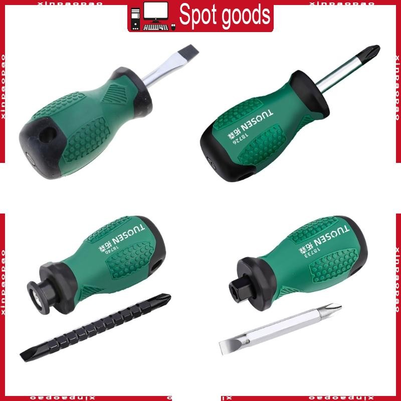 Xi Stubby ไขควงสะดวก Slotted สําหรับ Cross ไขควง Bit Magnetic Screwdr