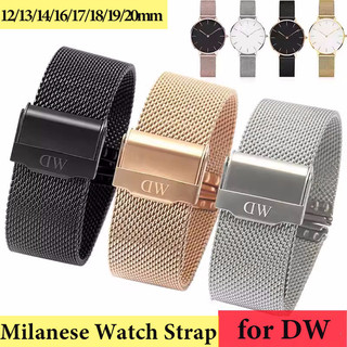 12/13/14/16/17/18/19/20 มม.สายนาฬิกาสแตนเลส Milanese สําหรับ dW Series Ultra-Thin 0.6mesh โลหะตาข่าย Band พร้อมหัวเข็มขัดพับ
