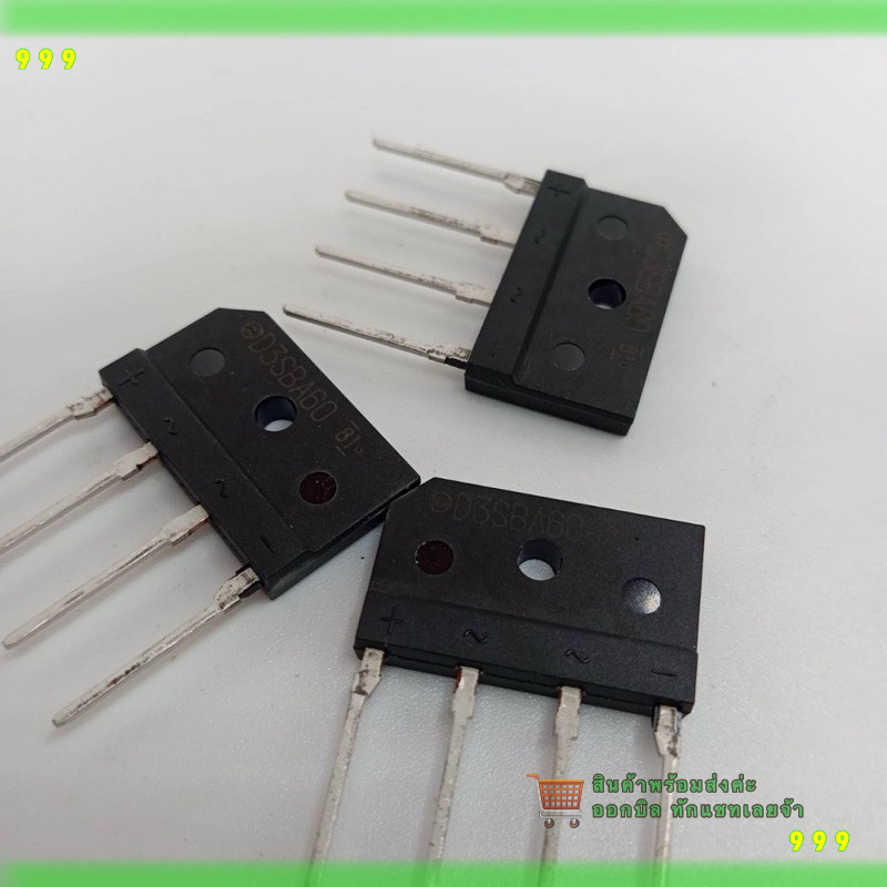 สั่งเลย! D3SBA60 ไดโอด สินค้าถ่ายจากงานจริง ของใหม่ ทางร้านจัดส่งของทุกวัน D3SBA60