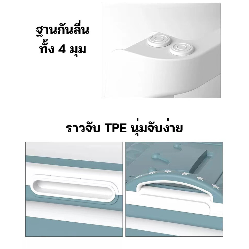 อ่างอาบน้ำ อ่างแช่น้ำ พับเก็บได้ เหมาะสำหรับผู้ใหญ่และเด็ก มีฝาปิด เก็บอุณหภูมิได้นาน นั่งสบาย ทนทาน - รูปที่ 3