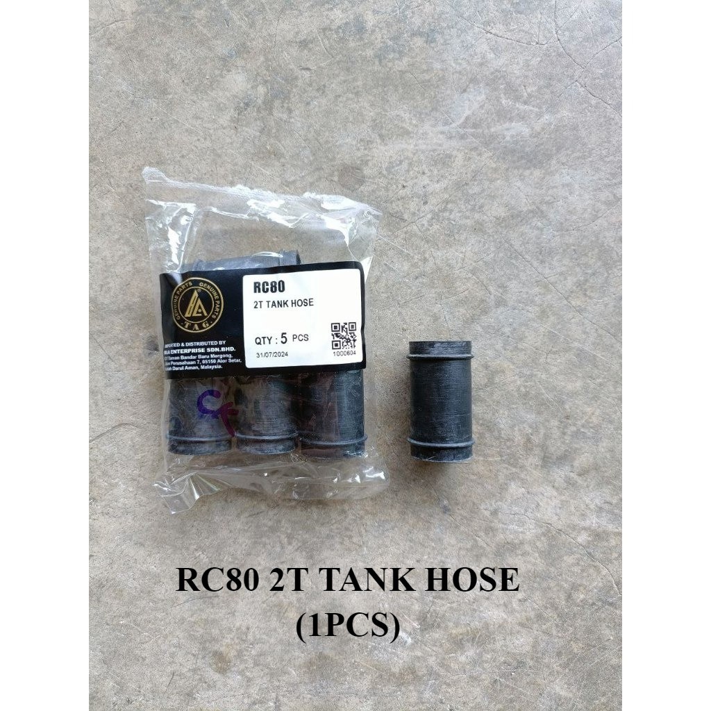 SUZUKI RC80 2T TANK HOSE 1PCS 2T TANK PIPE ยาง GETAH JOIN JOINT TANGKI RC 80 RC 80 RC 80
