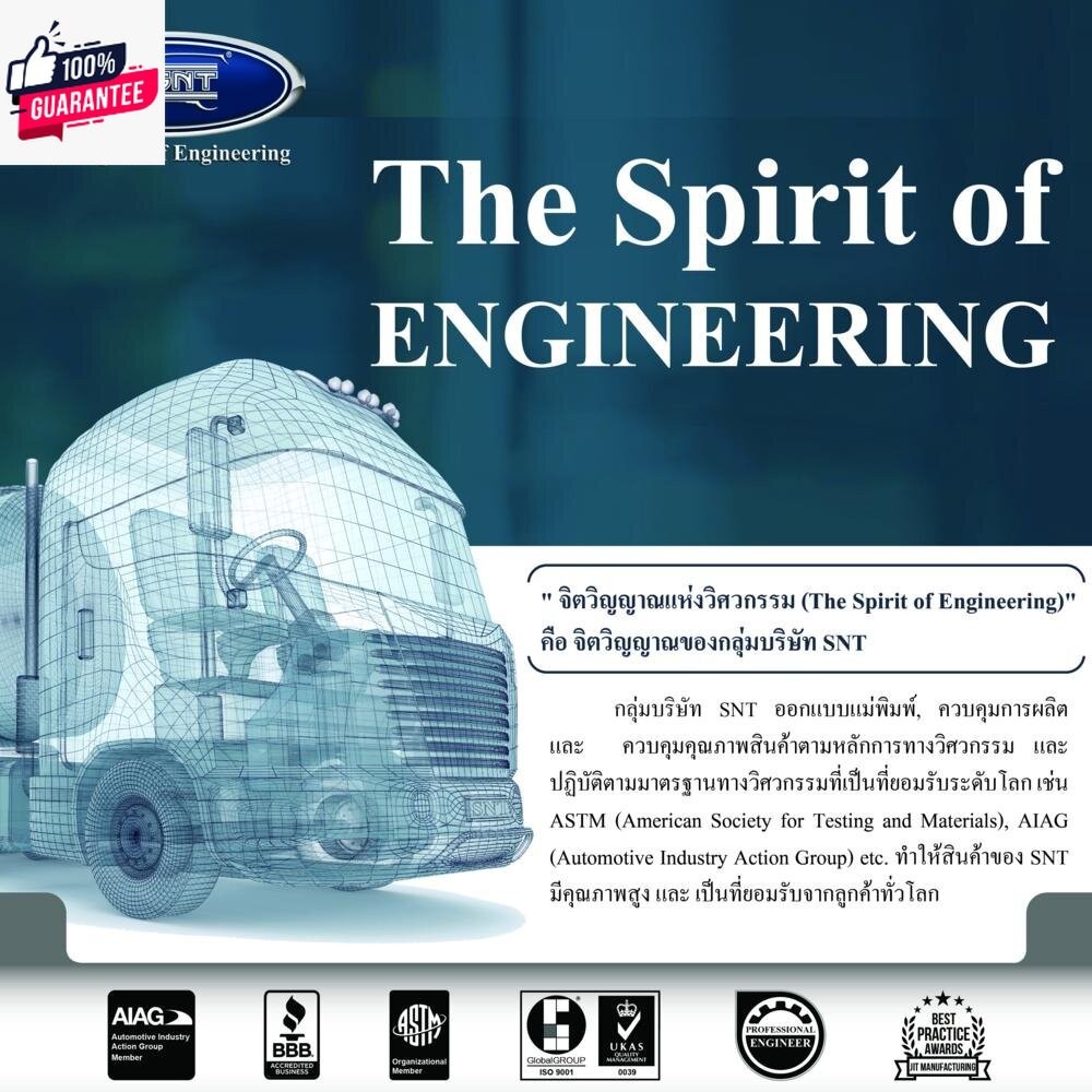 SNT ซีลล้อหลังนอก, Oil Seal - HINO  ฮีโน่  รุ่น ZM,RU17,FM2P,FM1A,MEGA 500 VICTOR P/N 9828-76104, SZ