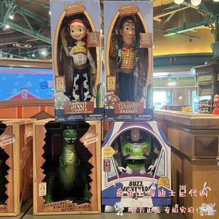 วู้ดดี้ / บัซไลท์เยียร์ ของเล่น ของแท้ Shanghai Disney