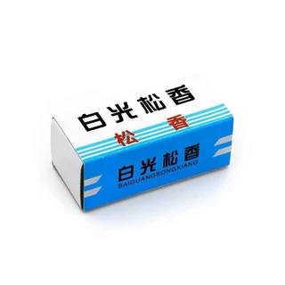 BaiGuang 14g ยางสนไว้หน้าตัวชอร์ตไซร์ใหญ่ขึ้น