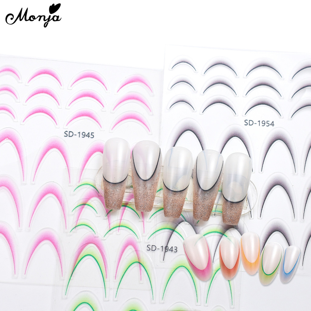 Monja 5D สติ๊กเกอร์ติดเล็บนูนสไตล์ฝรั่งเศสสติ๊กเกอร์ติดเล็บ Stripe Gradient เส้นเทปกาว ตกแต่งเล็บ