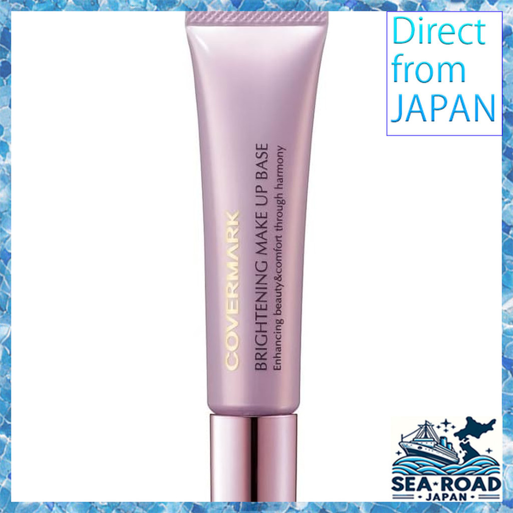 COVERMARK Brightening Makeup Base (Makeup Base / SPF33 PA++) 25g
