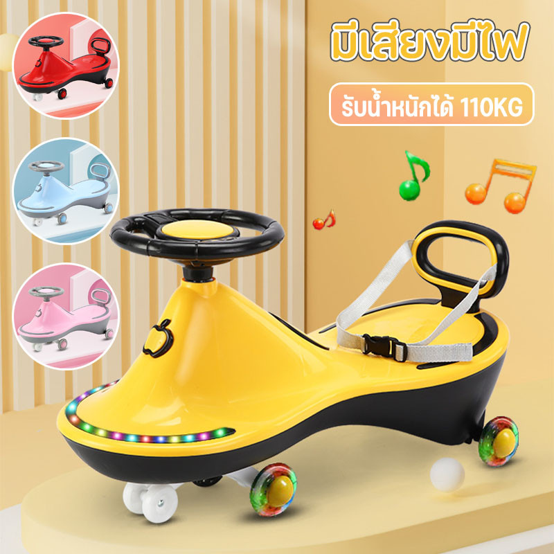 ကလေးကား ဒတ်ဒစ် (Dukdik) အသံ+မီးပါ ကားခွာတွန်း (Ride on) အလေးချိန် 110KG အထိခံ