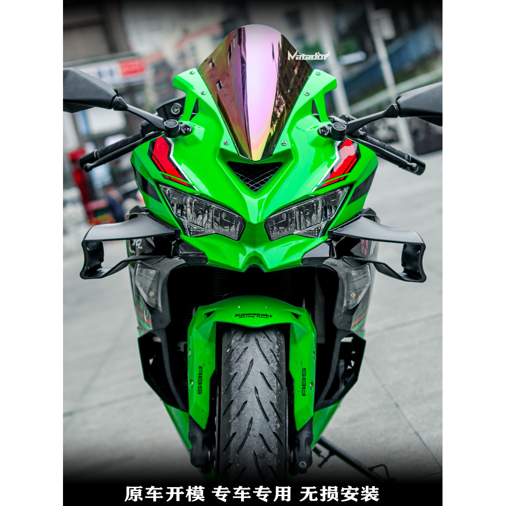 ร้านคนไทยรับประกัน ชิวหน้าบังลมหน้า kawasaki ZX-4R ZX-4RR ของแต่งครอบหน้าครอบมิเตอร์