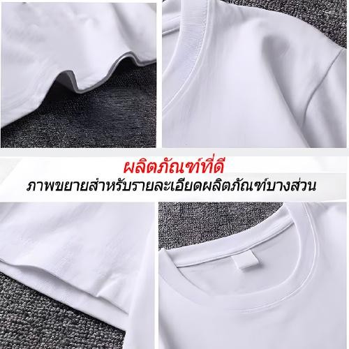 K.ภาษาอังกฤษ   COTTON เสื้อยืดแฟชั่นผ้าฝ้ายแท้ทรงสลิมฟิตคอกลมสีทึบกราฟิกสุดเท่เสื้อยืดสีขาว - รูปที่ 2