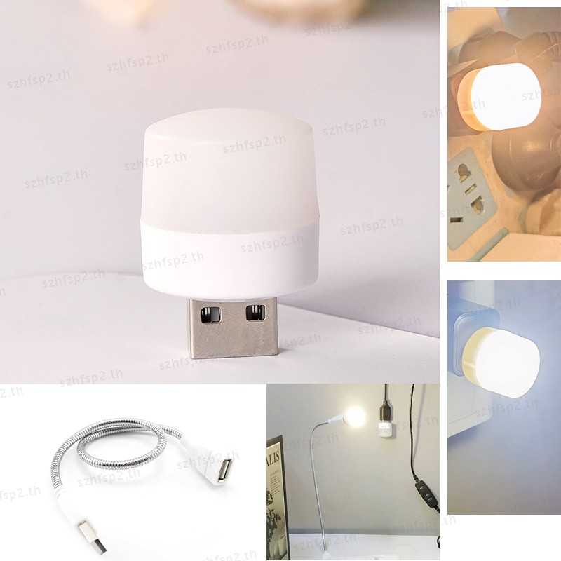 Mini 5V USB ชาร์จ Night อ่านหนังสือ LED ปลั๊ก USB โคมไฟ Eye Protection โคมไฟผู้ถือสายยาง warm white q1 THH3
