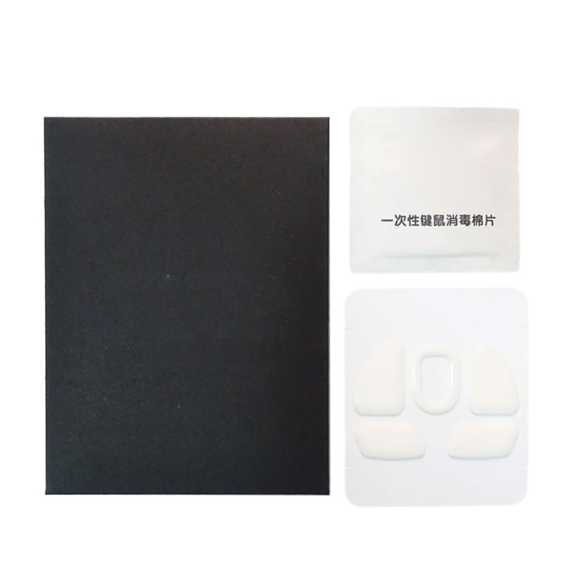 Btsg Esportstiger สติ๊กเกอร์ตีนเมาส์น้ําแข็งสําหรับ ATK X1 Ultra Mouse Curveds Edges