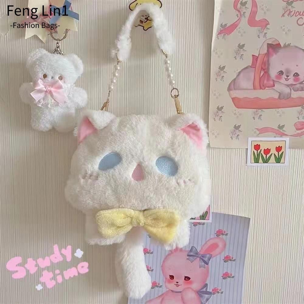 Fengling กระเป๋าตุ๊กตาความจุขนาดใหญ่,ตุ๊กตาFaux Furตุ๊กตาPlushกระเป๋า,ความจุสูงรูปแมวมือถือCrossbodyกระเป๋าLady