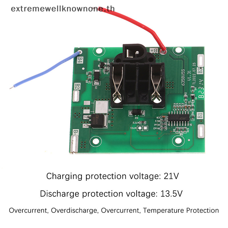 Ewth 21v Bms 5s 20A ไฟฟ้าเครื่องบดมุม 3.7V Li Ion ป้องกัน PCB บอร์ดเจาะอุปกรณ์เสริม EWTH
