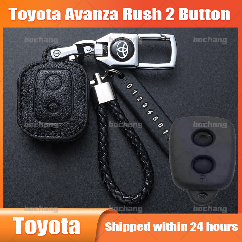 Sarung Kunci Toyota Avanza 2012 Rush 2 ปุ่มหนัง Key Fob ฝาครอบกรณีอุปกรณ์เสริม