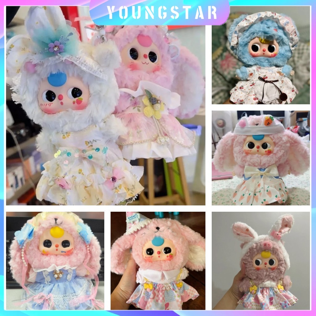 Ys 20 ซม.ผ้าฝ้ายตุ๊กตาน่ารักหวาน Lolita ชุด 20 ซม.ตุ๊กตา Dress Up สําหรับทารกสาม V3 upset เป็ด