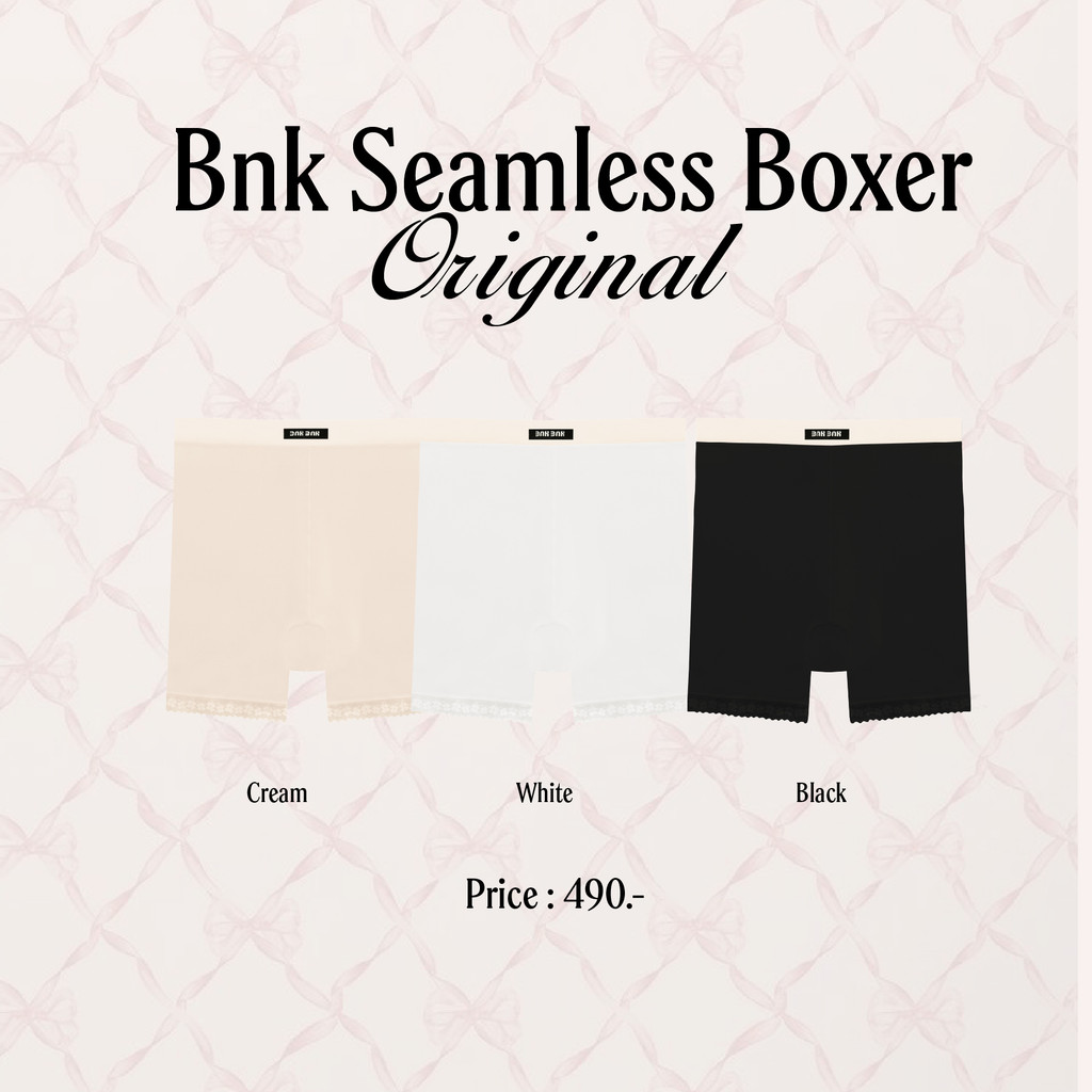 BNK ORIGINAL SEAMLESS BOXER SHORT กางเกงซับในขาสั้น ดีเทลระบายลูกไม้พร้อมขอบครีมที่ให้ความหรูหรา (สินค้างดรับเปลี่ยนคืน)