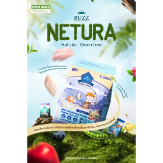 Buzz Netura Protein x อาหารแมวเกรดพรีเมี่ยม 4 kg