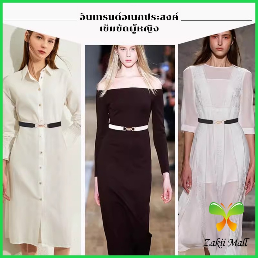 Z.M. เข็มขัด แบบบาง ปรับความสั้น ยาวได้ แฟชั่นเรียบง่าย สไตล์เกาหลีเรโทร สําหรับผู้หญิง PU Belt - รูปที่ 2