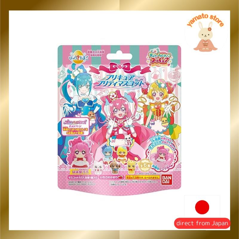 Surprise eggs, delicious party, precure pretty mascot