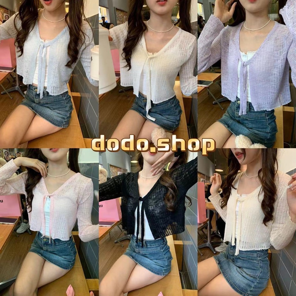 เสื้อคลุมไหมพรมลายฉลุทั้งตัวงานผูกโบว์ด้านหน้าสีพลาสเทลผ้าบางสวมใส่สบาย เสื้อคลุมกันแดดแขนยาว(T062)