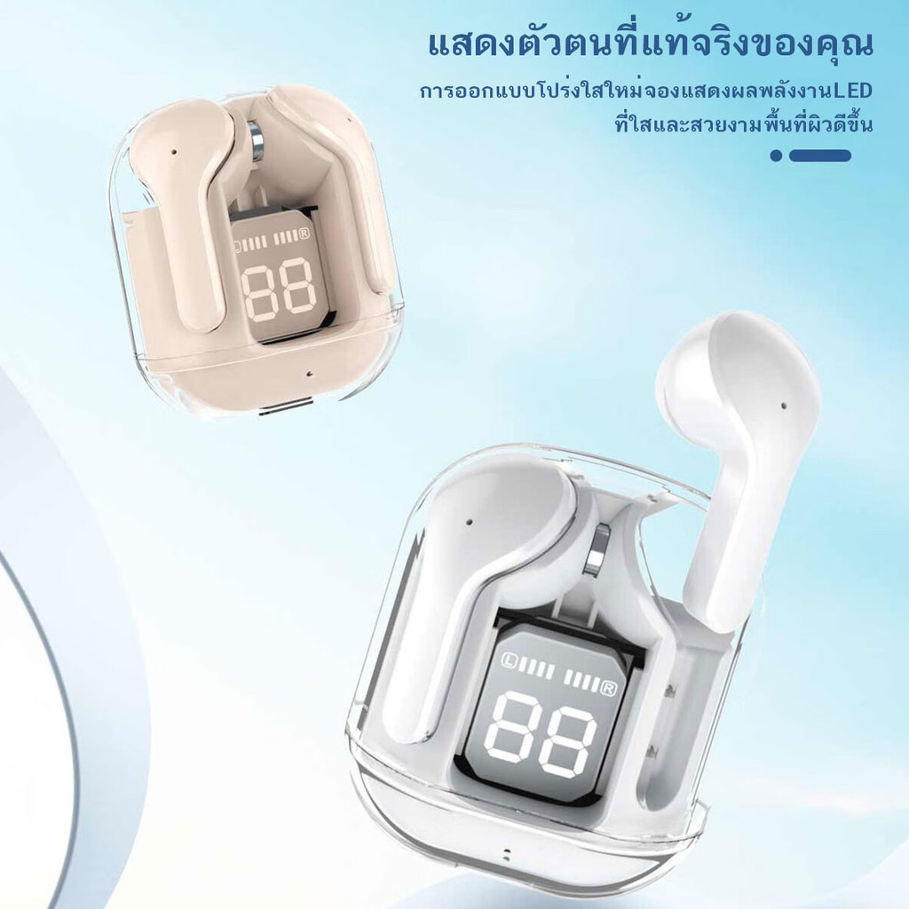 หูฟังกีฬา หูฟังบลูทูธไร้สาย รุ่น คุณภาพเสียงดีมาก True high quality Earphones