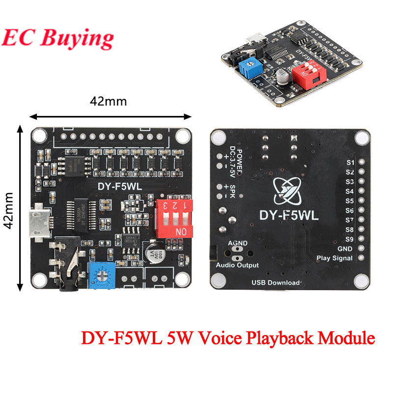 DY-F5WL 5W เครื่องเล่นวิดีโอ MP3 WAV Playback โมดูลควบคุม 9 ทิศทาง One-to-one Trigger Onboard 32Mbit