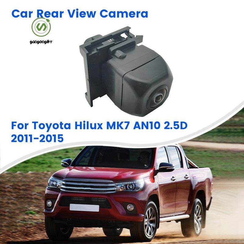 [gangong1kr]กล้องจอดรถรถยนต์ด้านหลังดูที่จอดรถกล้องที่จอดรถ 86790-71030 สําหรับ Toyota Hilux MK7 AN10 2.5D 2011-2015