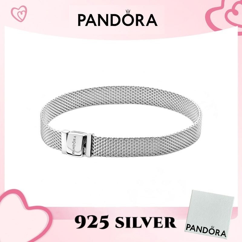 สร้อยข้อมือและจี้เงินสเตอร์ลิง S925 แท้ 100% จาก PANDORA สร้อยข้อมือตาข่าย Pandora Reflexions