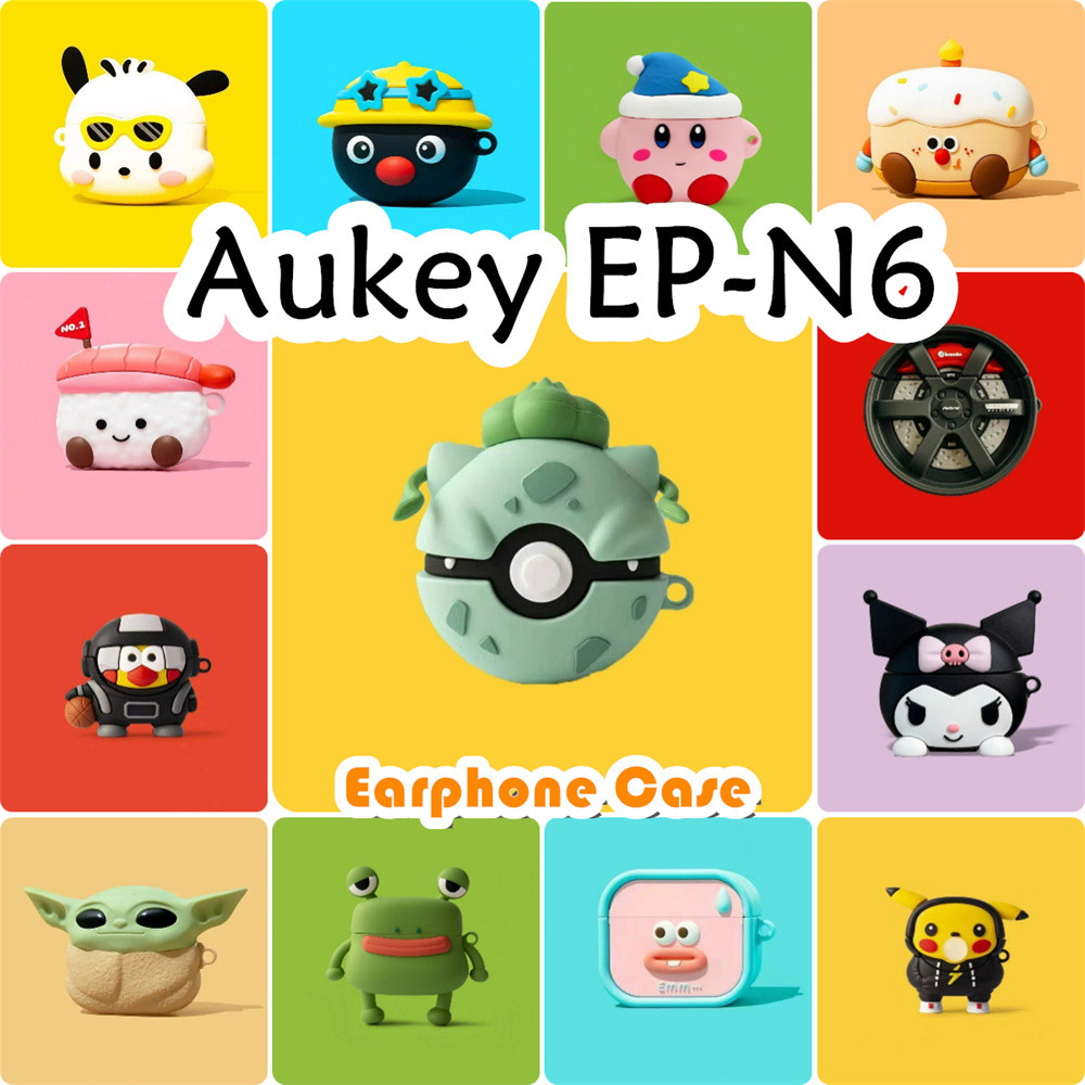imamuraFor Aukey EP-N6 Case Casing Soft Silicone Niche Cartoon Headphone Case Cover NO.2