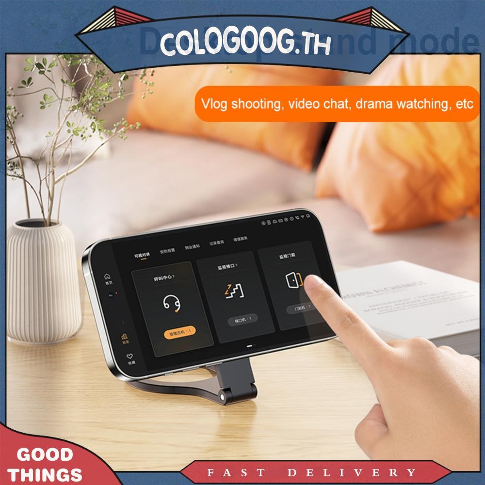 [colog.th] ที่วางโทรศัพท์แบบแม่เหล็กสองด้านที่วางโทรศัพท์สําหรับ 15 14 13 12