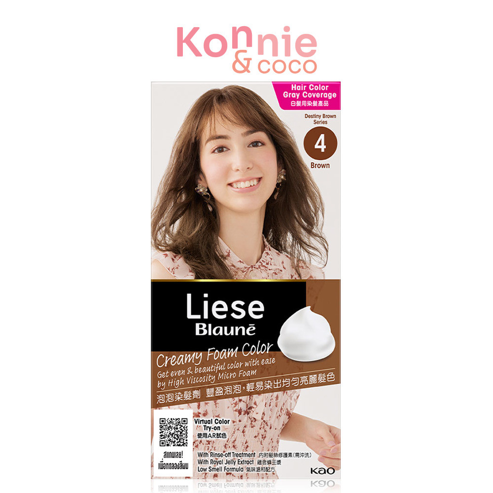 Liese Blaune Creamy Foam Color 108g ลิเซ่ โบลว์เน่ ครีมมี่ โฟม คัลเลอร์.